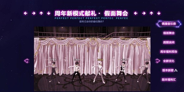 ����r(sh��)��ʹ�÷�����B