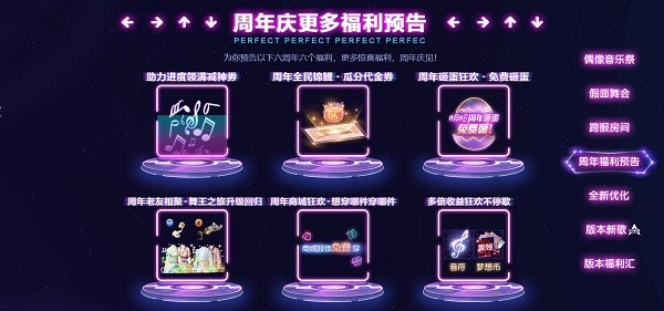 ����r(sh��)��ʹ�÷�����B