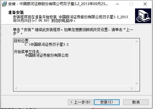 �Ї��y���Cȯ�p�������d���b����ɫ���ܽ�B