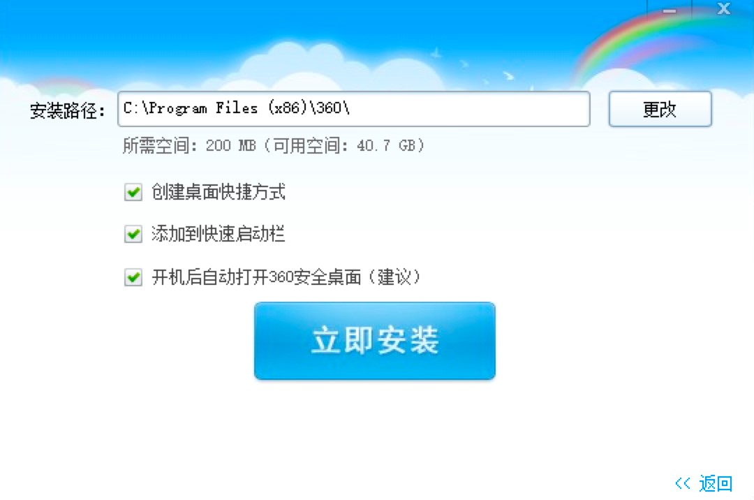 360��ȫ����͑��˹�����ɫ��BԔ�����b�̳�