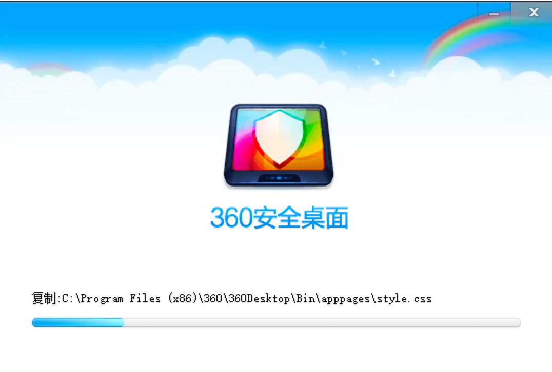 360��ȫ����͑��˹�����ɫ��BԔ�����b�̳�