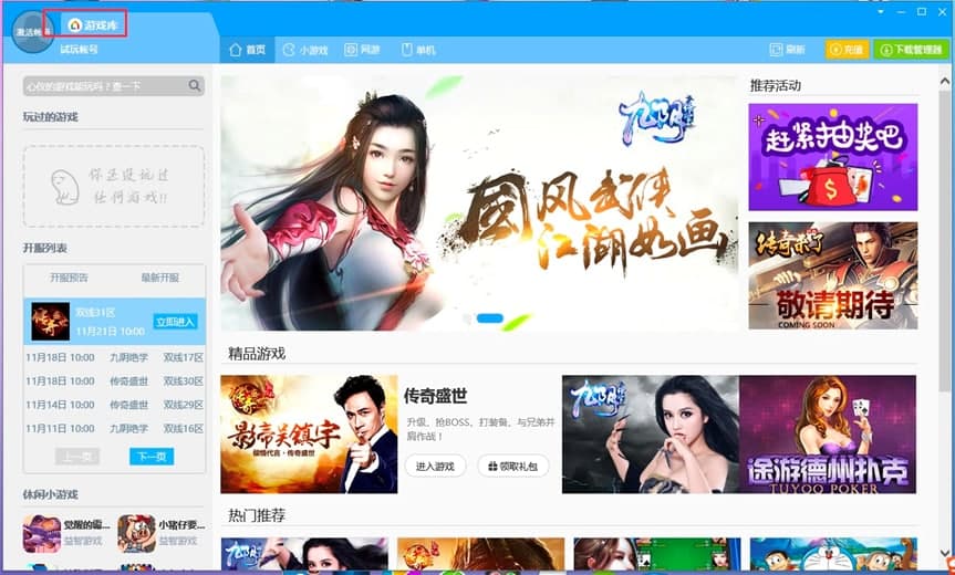 360��ȫ����͑��˹�����ɫ��BԔ�����b�̳�