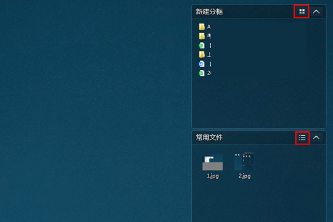 360��ȫ������ô�O���ļ����Զ��x�ֿ��Ԕ���̳�