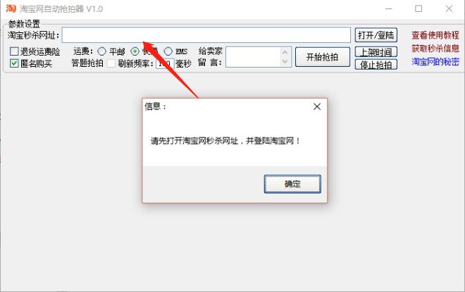 �Ԍ��뚢�����Ԍ��W�Ԅӓ�������ʹ���f��