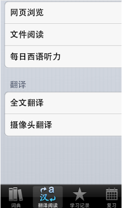 ��ôʹ���������Z����