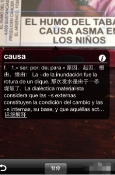 ��ôʹ���������Z����