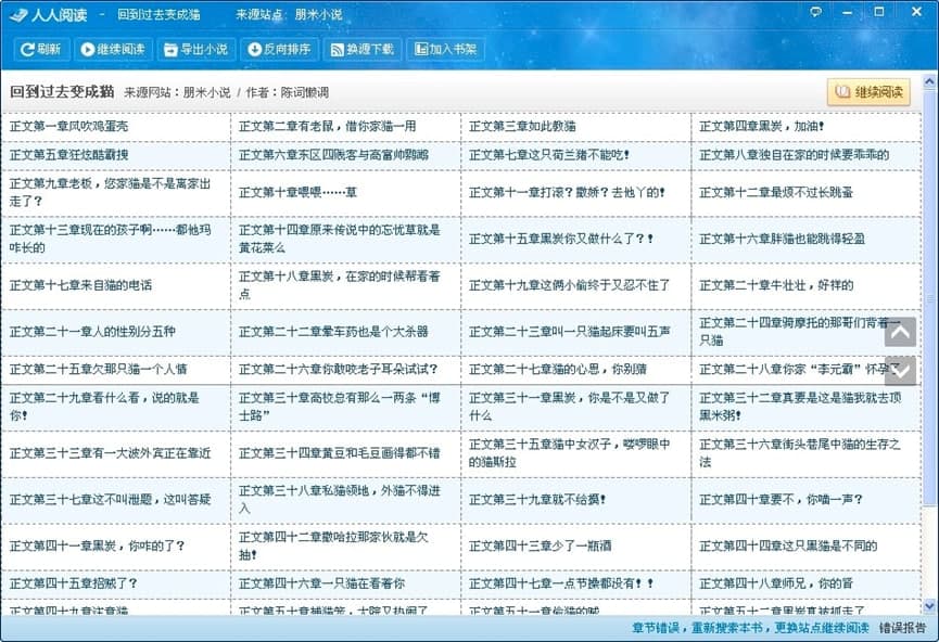 ������x���I��С�f��x���߹��ܼ�ʹ�ü���Ԕ����B