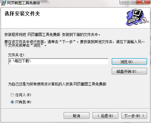 �W퓽؈D���߰��b�̳̼���ɫ��B