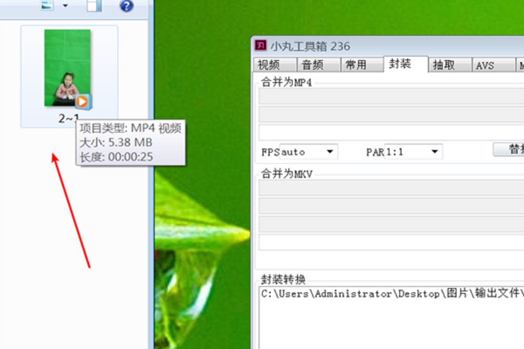 ��������С�蹤���䌢ҕ�l�D�Q��MP4��ʽ��