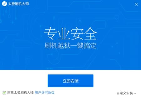 ̫�Oˢ�C�󎟳�Ҋ���}���͹��ܺ���