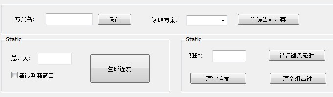 DNF�B�l(f��)�O(sh��)�����ɹ������dʹ�ý̳�