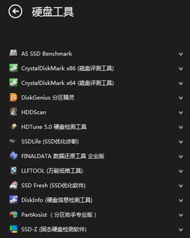 ��Ӳ�������书����ɫ��B