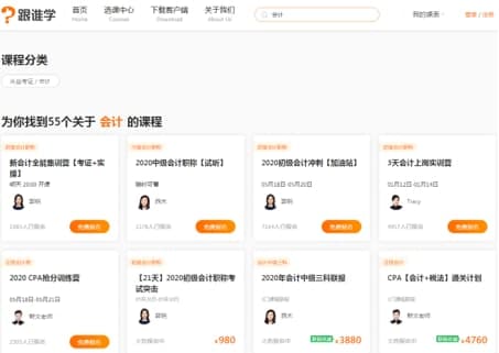 ���l�Wֱ�����ְ��b�̳̺ͳ�Ҋ���}���