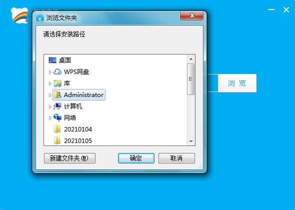 �ٶ��̘�ٷ����dԔ���B