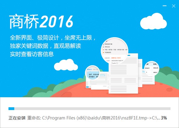 �ٶ��̘�ٷ����dԔ���B