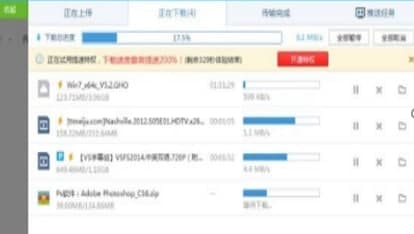 �ٶ��ƹܼҰ��b�̳̽�B