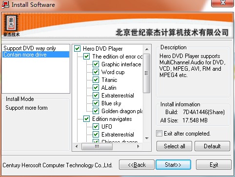 ����DVD�������������c�Ͱ��b�̳�