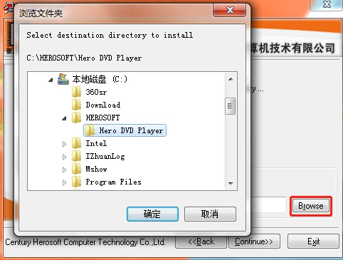 ����DVD�������������c�Ͱ��b�̳�