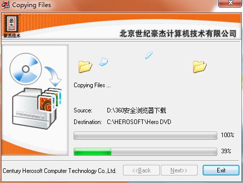 ����DVD�������������c�Ͱ��b�̳�