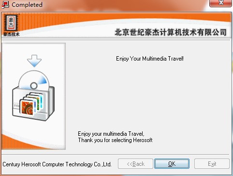 ����DVD�������������c�Ͱ��b�̳�