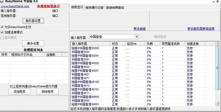 ���D�vɵ��ʽ�W�ɴ������dʹ�Î���