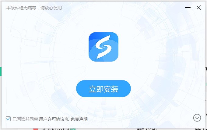 ��ˢ����ΰ��b����ˢ�����b�̌W