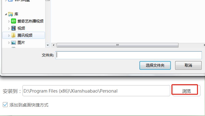 ��ˢ����ΰ��b����ˢ�����b�̌W