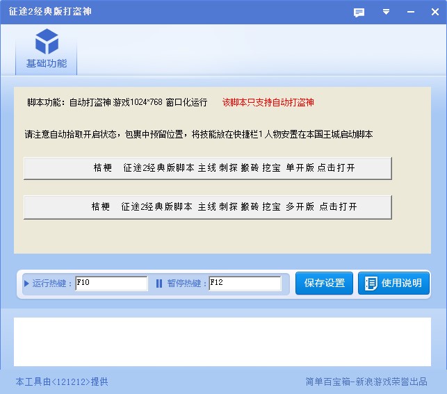 ��;2��(j��ng)����I���o�����dʹ�Î���