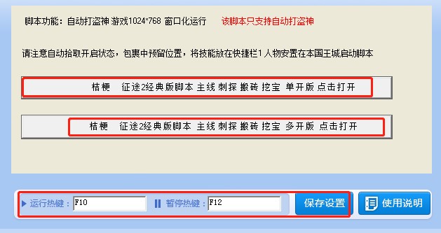 ��;2��(j��ng)����I���o�����dʹ�Î���