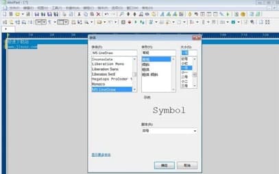 Akelpad���b�̳̽�B