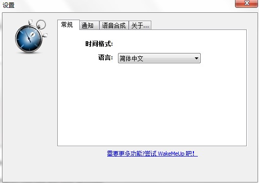 ����r�������r�����dʹ�ý̌W(xu��) 