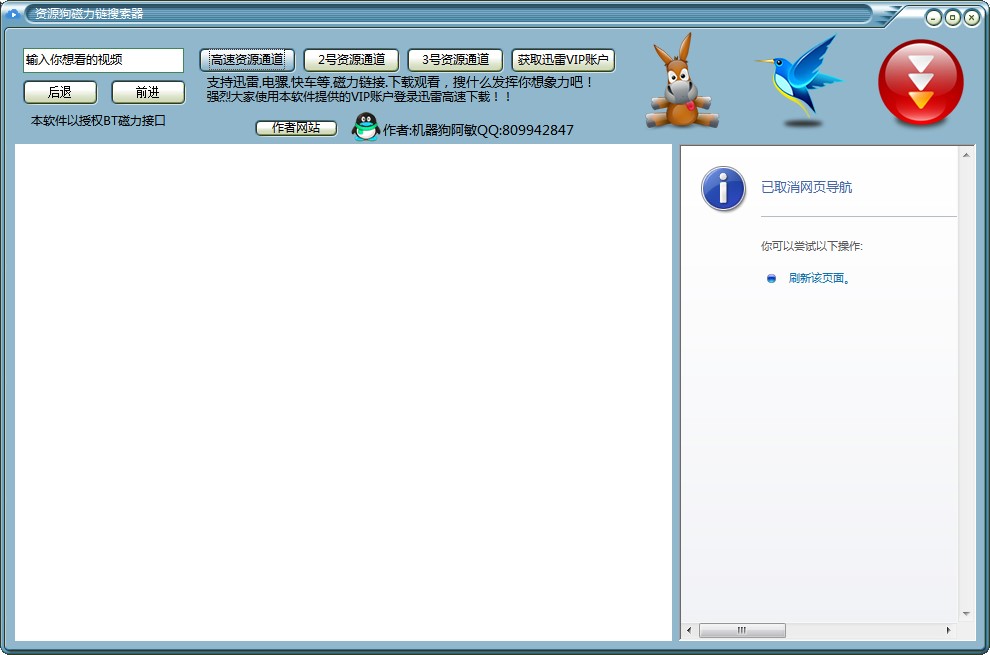 �YԴ����������������dʹ�ý̌W(xu��)