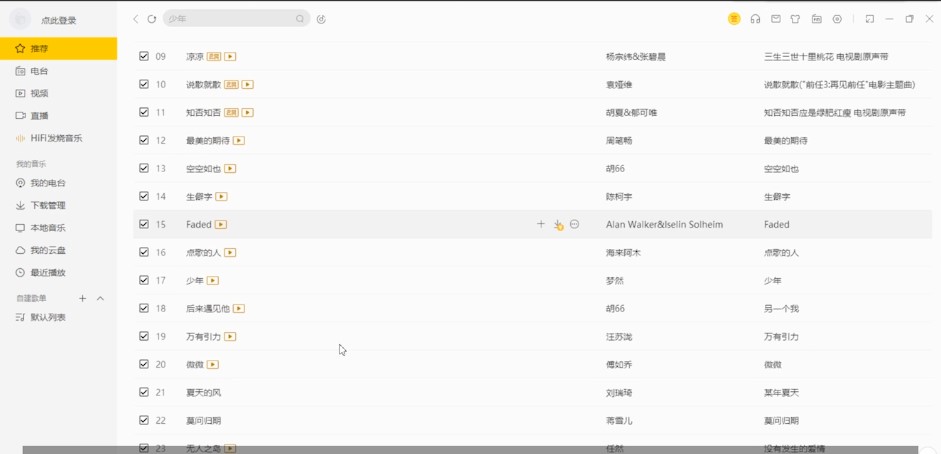 ����������2019�ٷ����M���dԔ���B