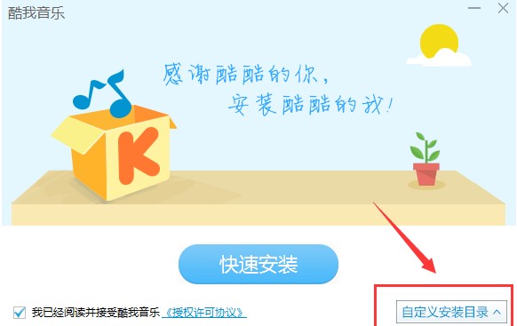 ����������2019�ٷ����M���dԔ���B