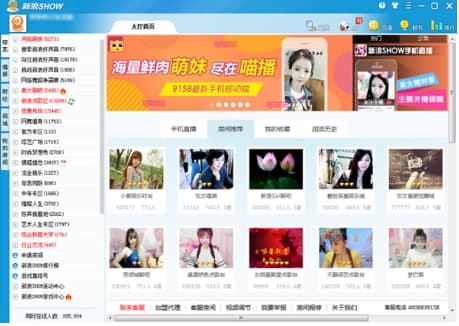 ��������ܛ���ٷ����d