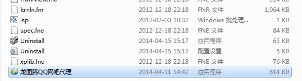 ���D�vɵ��ʽ�W�ɴ������dʹ�Î���