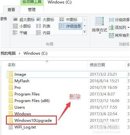 windows10��������ϵ�y(t��ng)�̳�