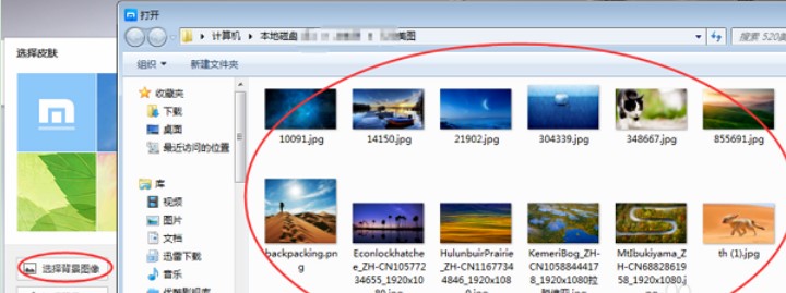 ����2�g�[���ٷ����ГQ�g�[��Ƥ�w����