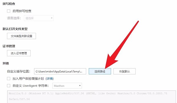 ����2�g�[���鿴�g�[�����淽��