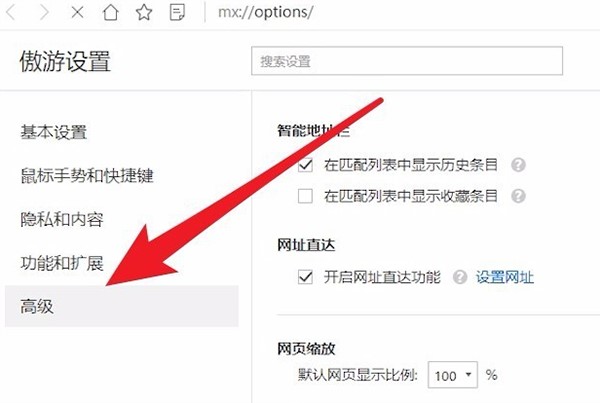 ����2�g�[���鿴�g�[�����淽��