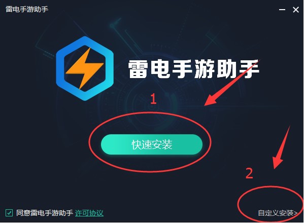 ����������ֹٷ��氲�bʹ�÷���