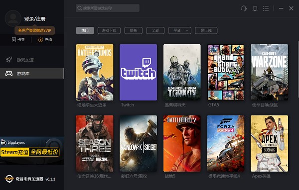 �������d������늸������������bʹ�ü���