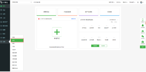 ��ôʹ�Ù�����ؔ��