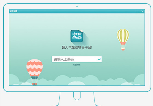 ��ôʹ�ü��ЌW��