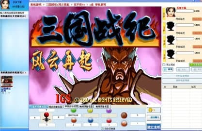 ��ôʹ�Ðۼ���