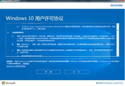 ��ôʹ��windows10����