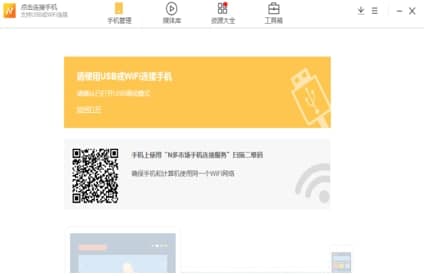 ��ôʹ��n���Ј�