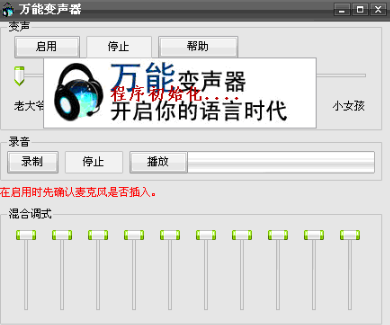 ��ôʹ���f��׃�����İ�