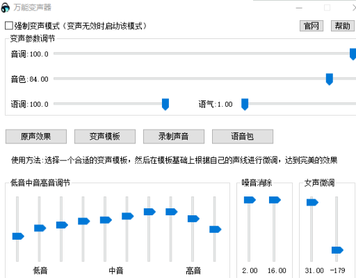 ��ôʹ���f��׃�����İ�