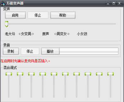 ��ôʹ���f��׃�����İ�